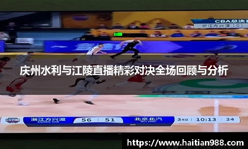 ley乐鱼