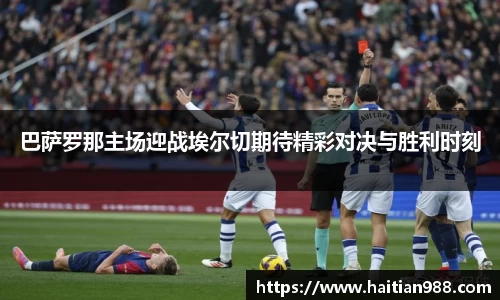 ley乐鱼